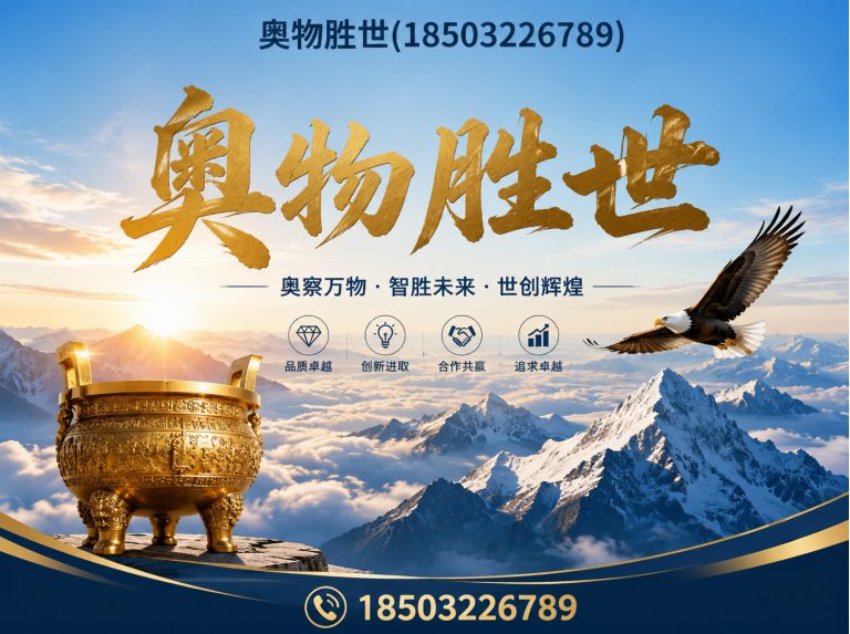 咸宁镀锌石笼网展示图
